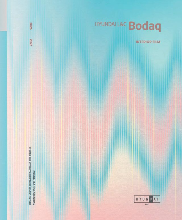 Bodaq Interior Film 2026-27 catalog cover